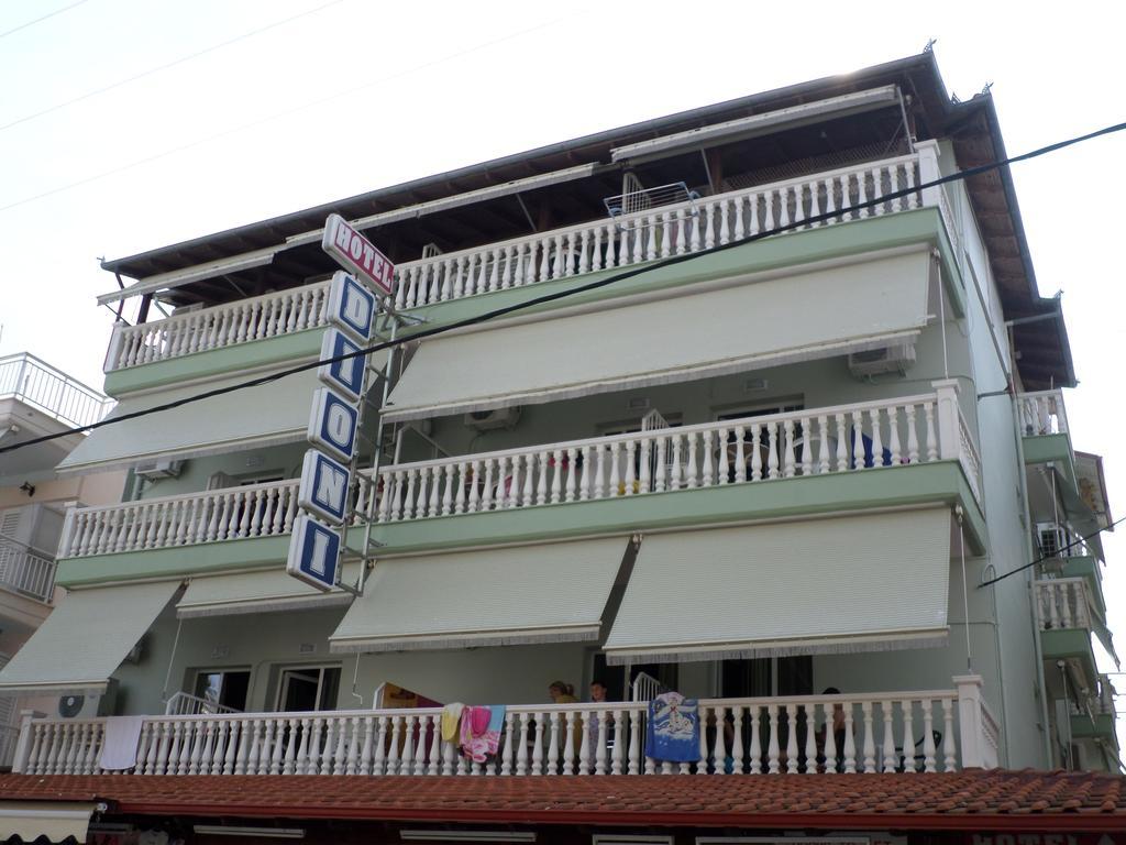 Hotel Dioni Paralia Katerinis Exterior photo